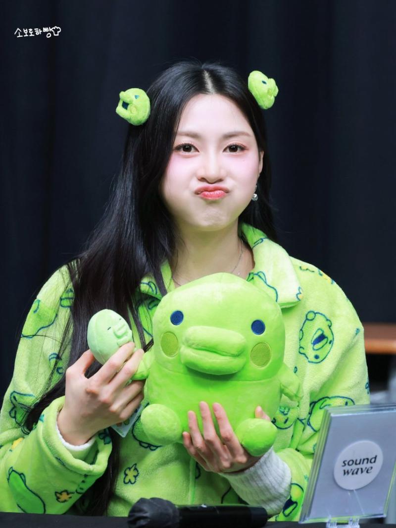 에이핑크 오하영