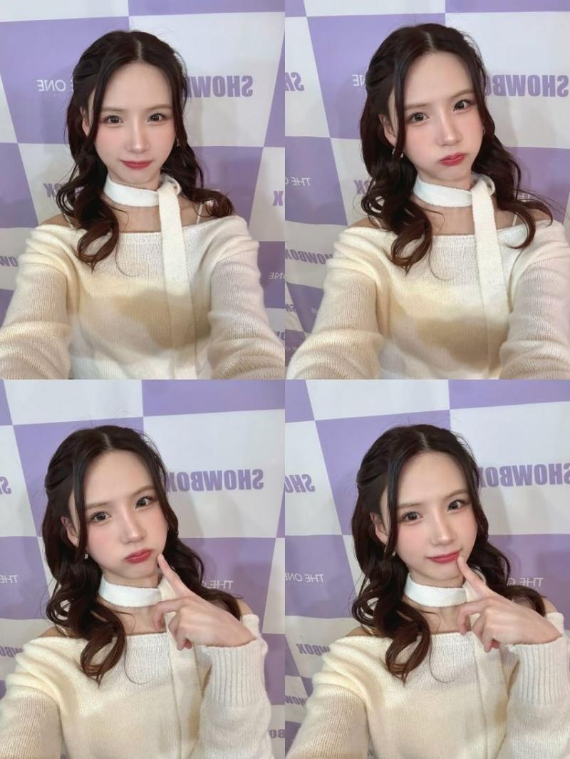 아이칠린 지윤