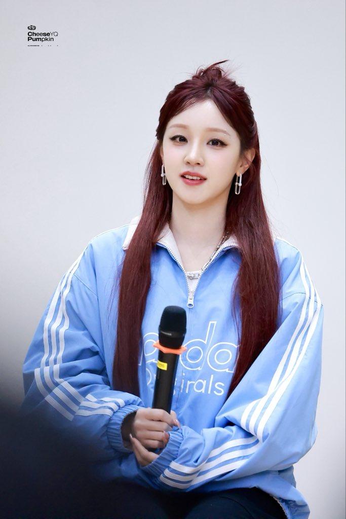 아이들 우기 260131