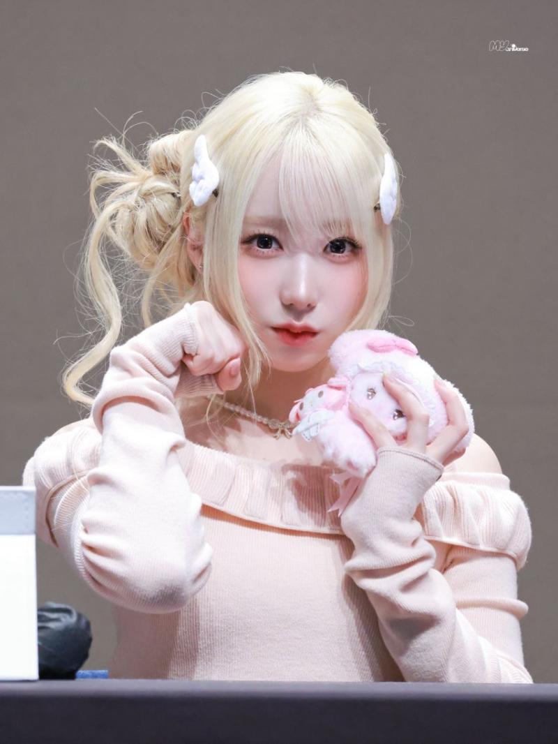 세이마이네임 메이