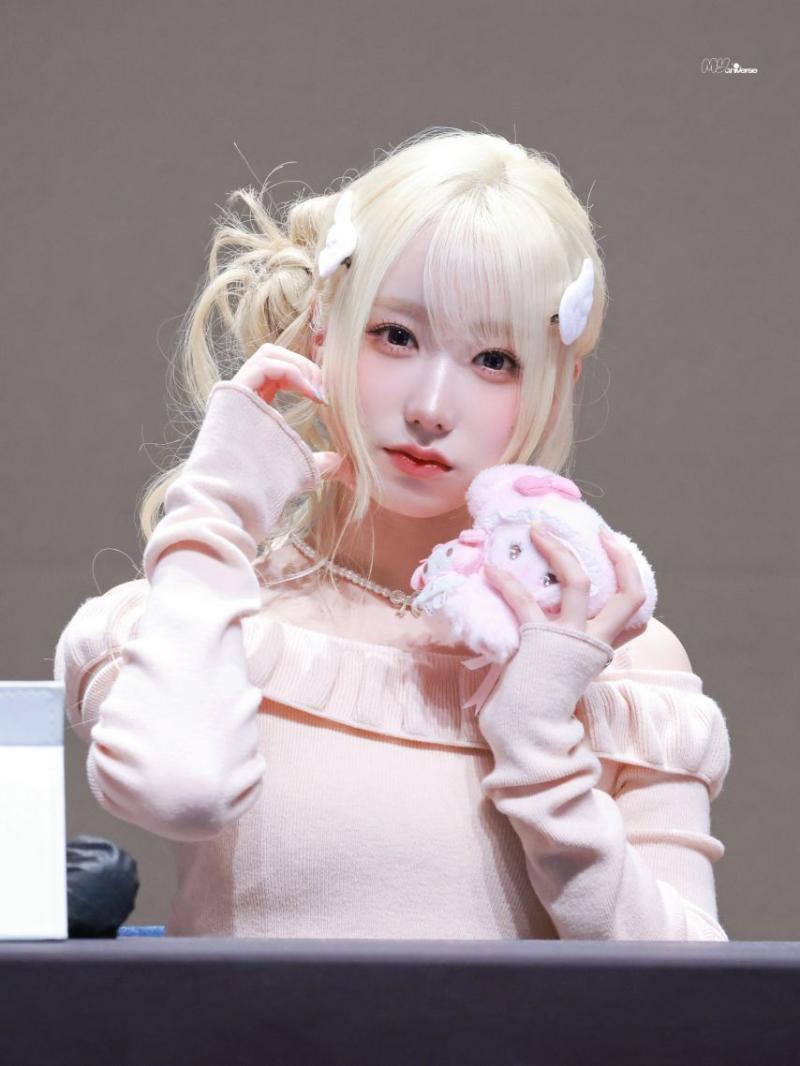 세이마이네임 메이