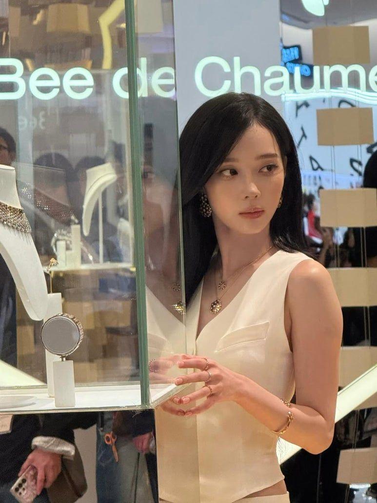 에스파 윈터