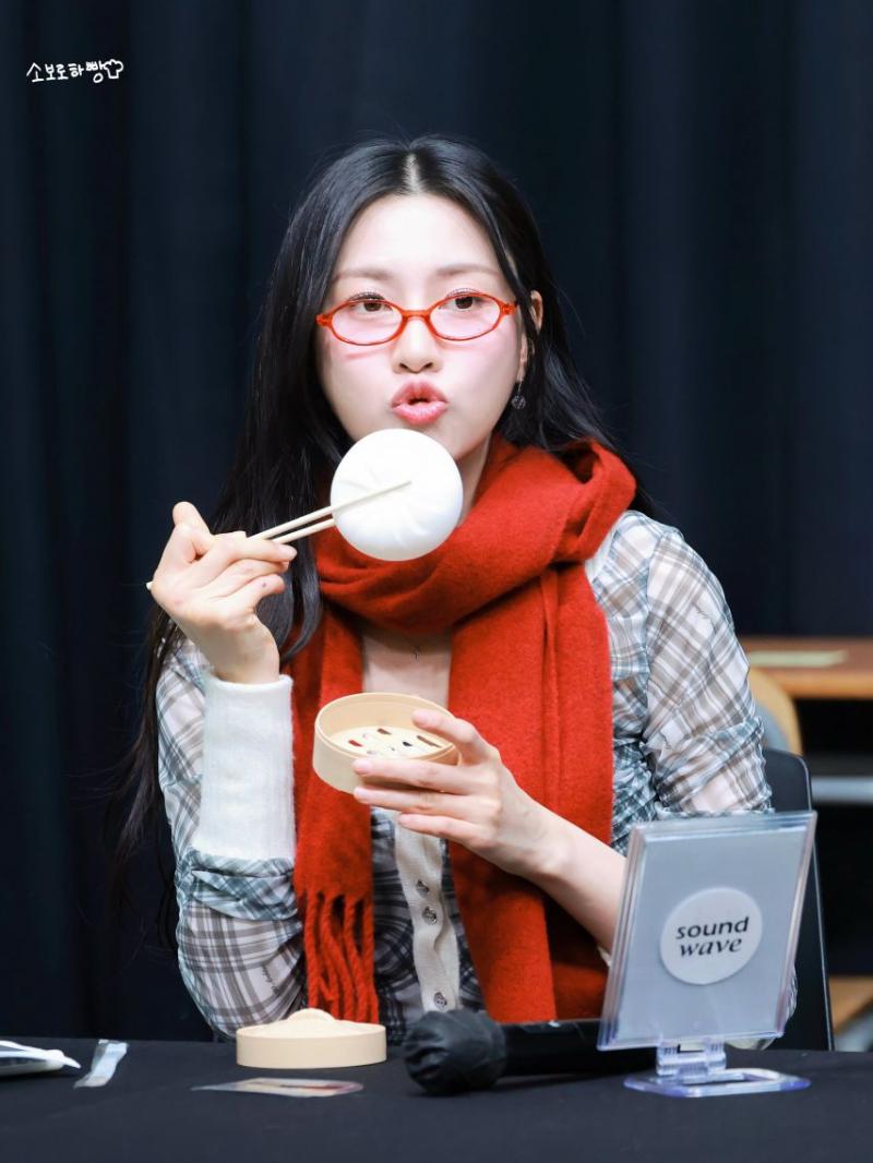 에이핑크 오하영
