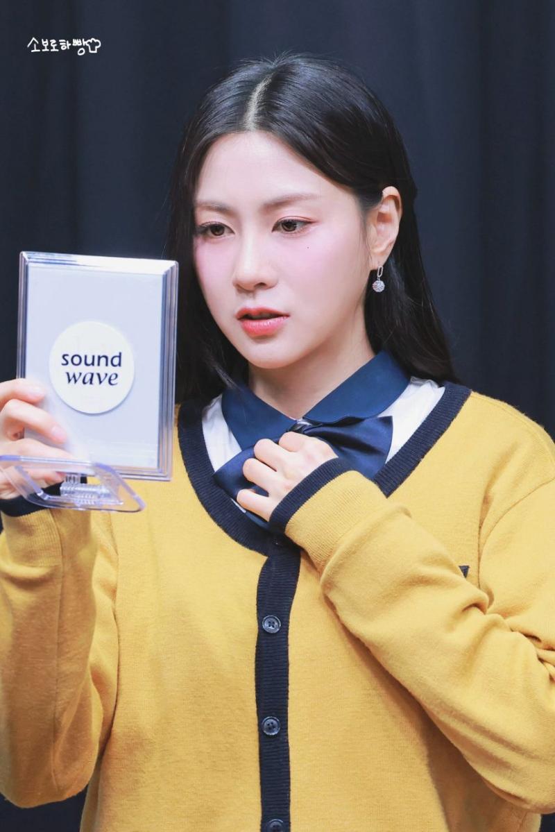 에이핑크 오하영
