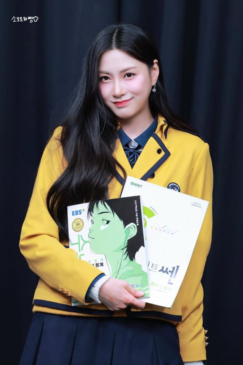 에이핑크 오하영