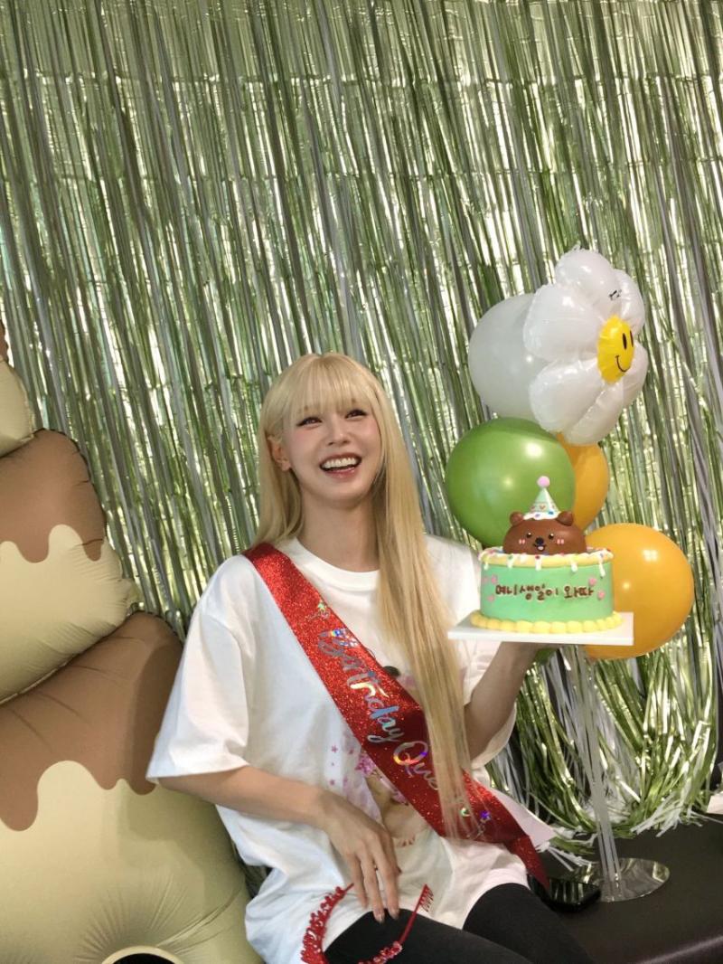 아이들 미연