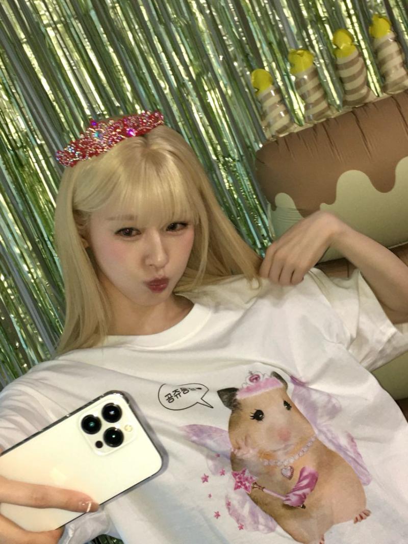아이들 미연