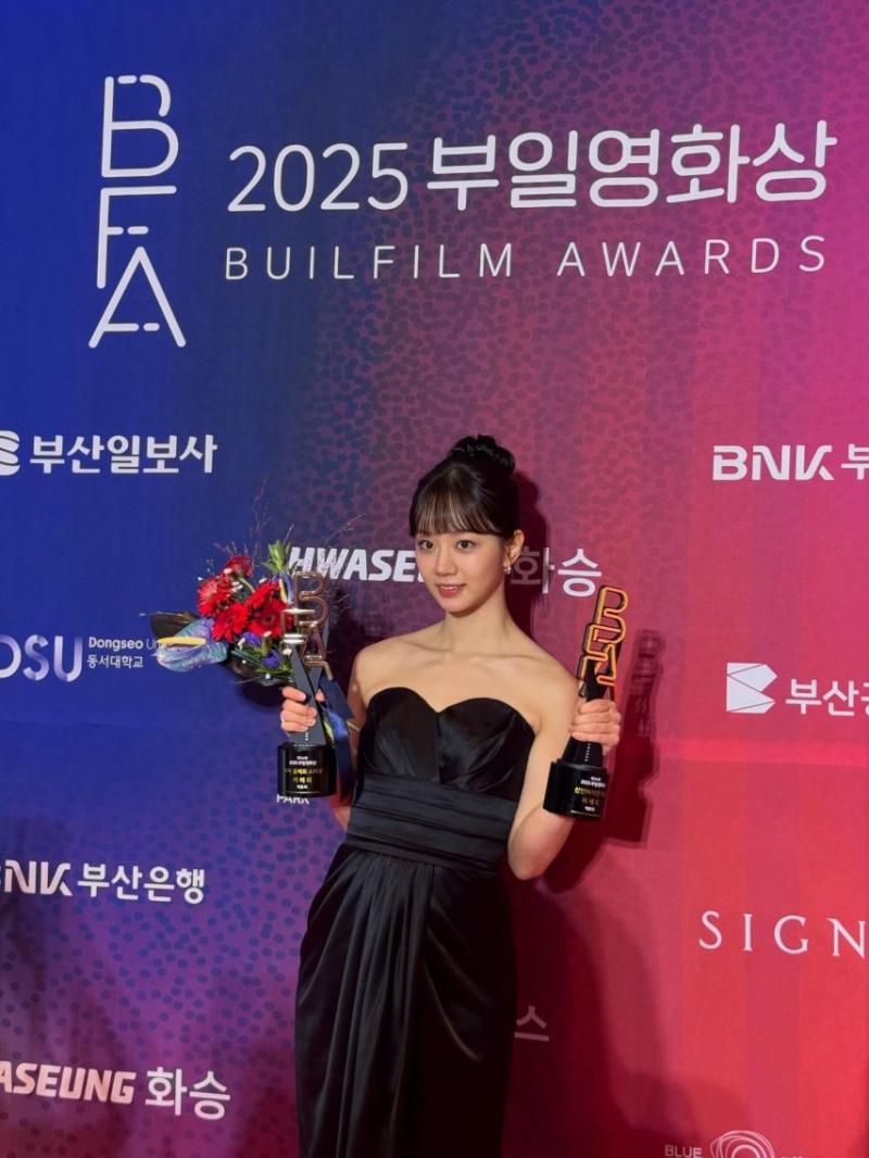 혜리