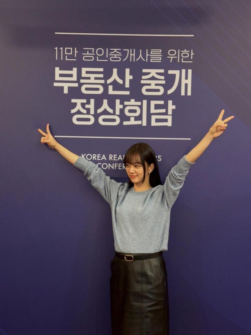 혜리
