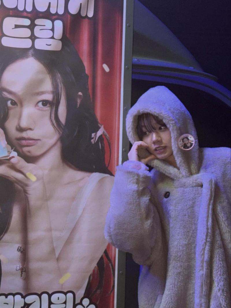 혜리