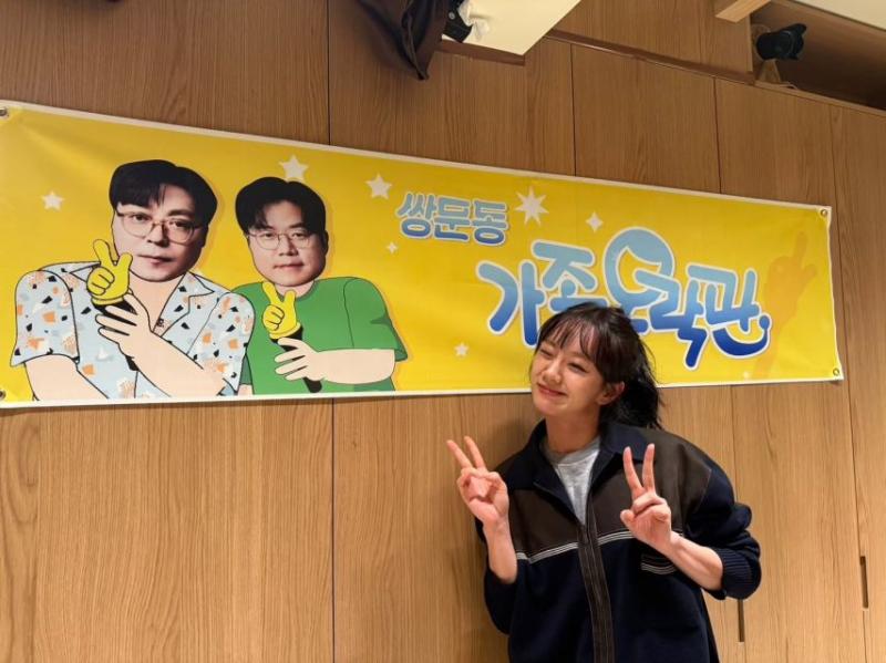 혜리