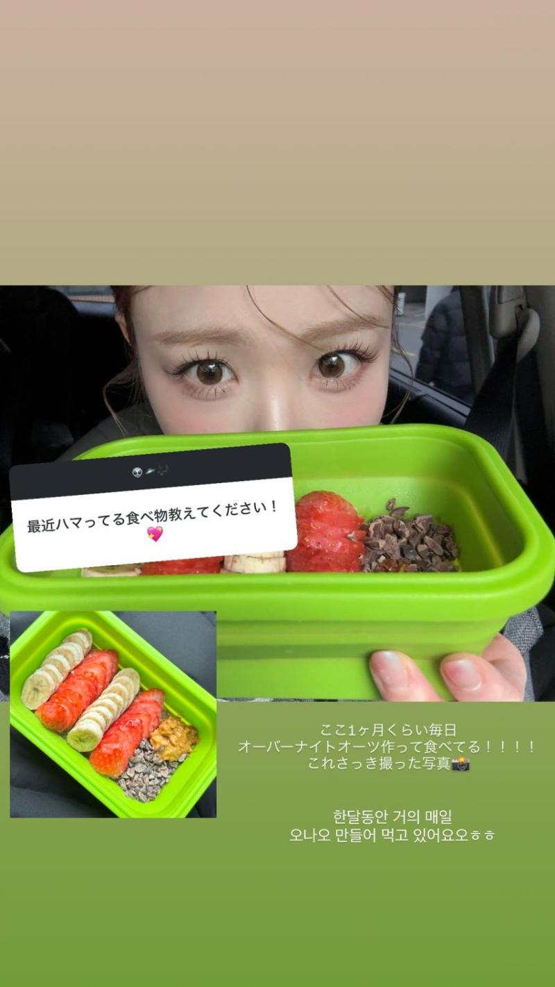 세이마이네임 히토미