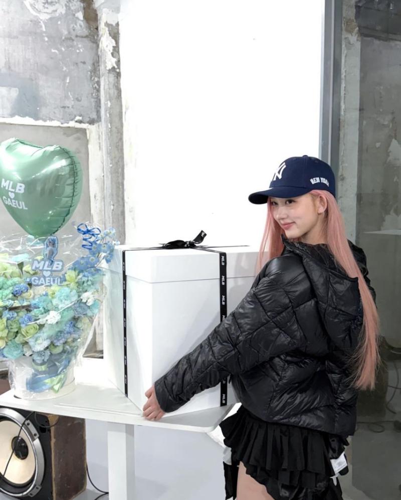 아이브 가을