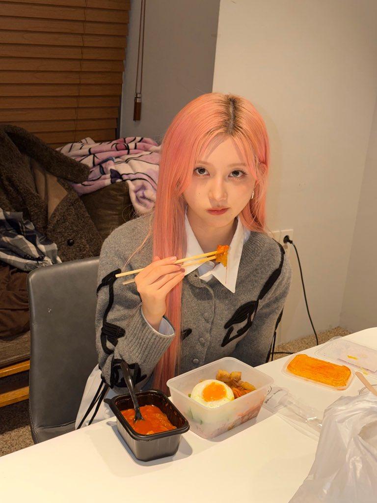 아이브 가을