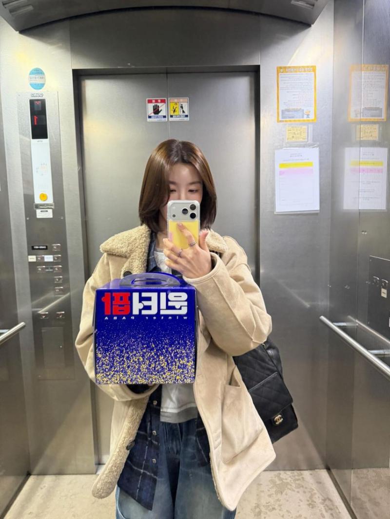 권은비