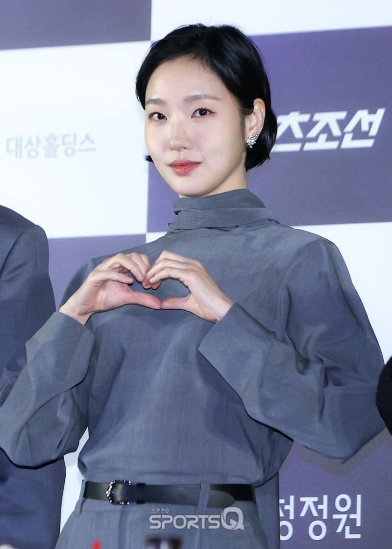 김고은