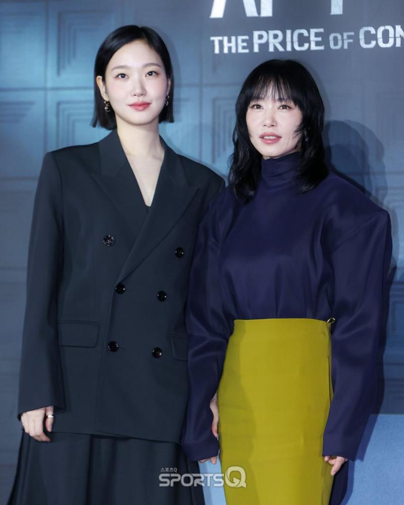 김고은