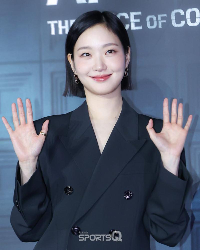 김고은
