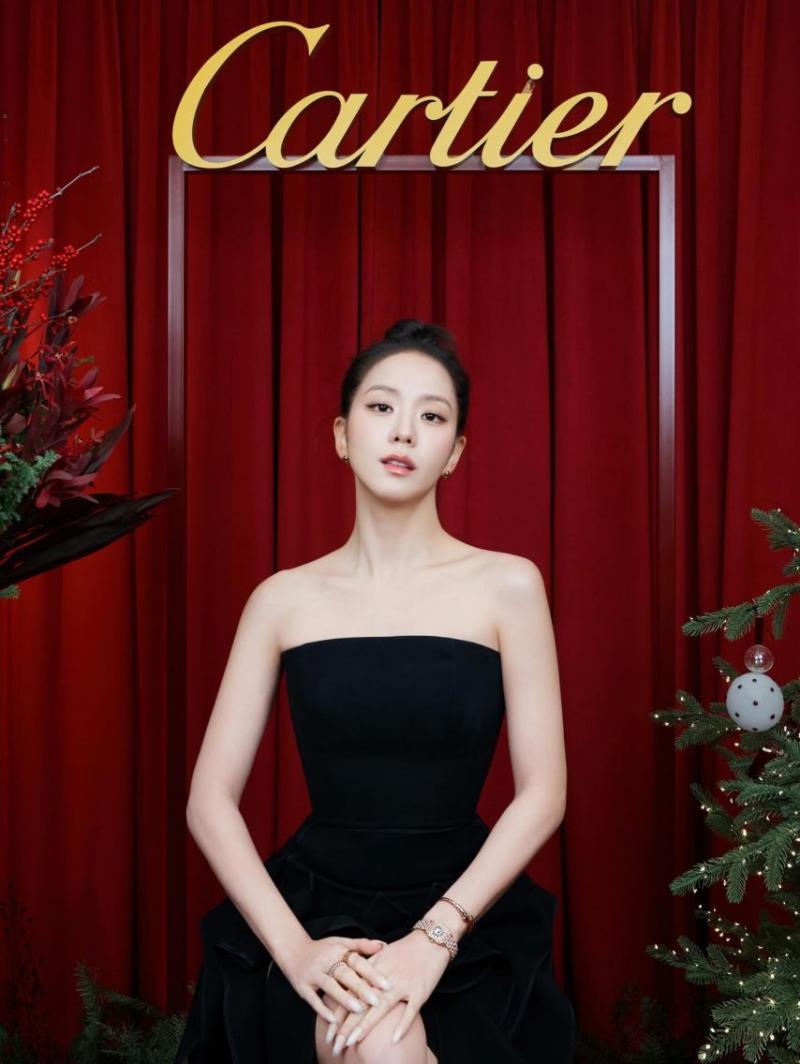 블랙핑크 지수