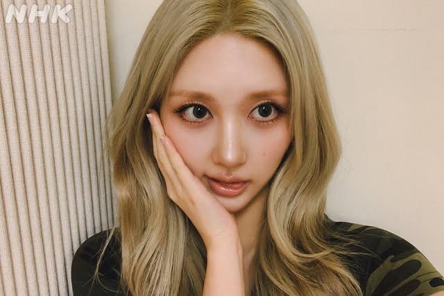 아이브