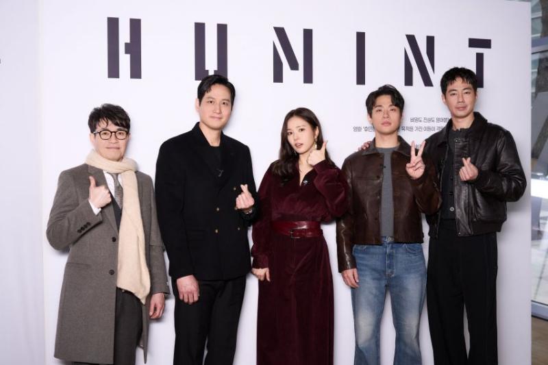 신세경 인별 등 휴민트