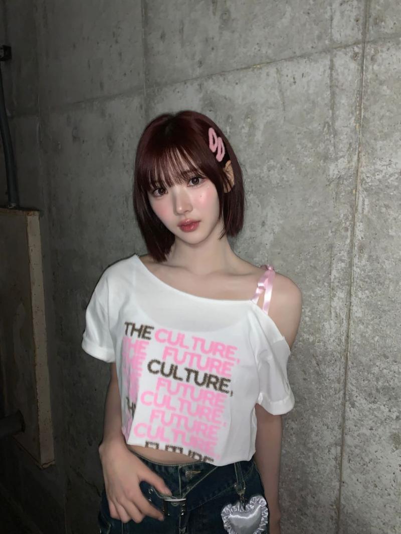 하츠투하츠 지우