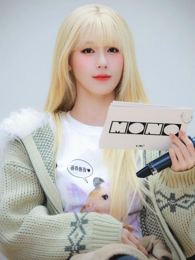 아이들 (i-dle) 미연