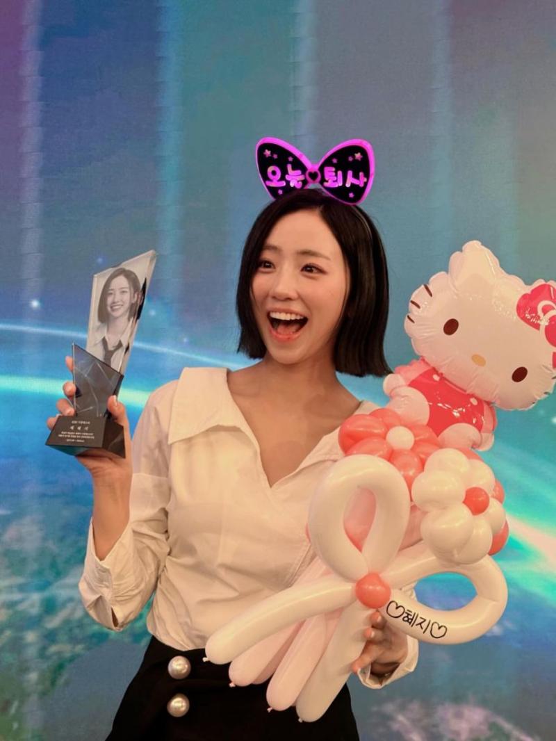 배혜지 LCK 아나운서 인스타