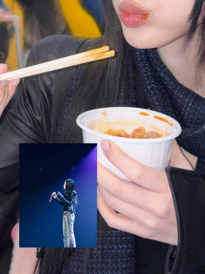 헤이즈 인스타