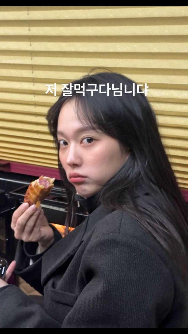 정지소