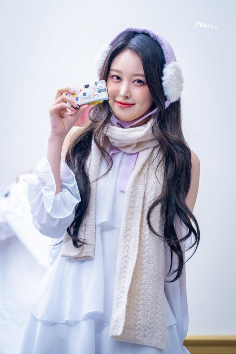 세이마이네임 소하