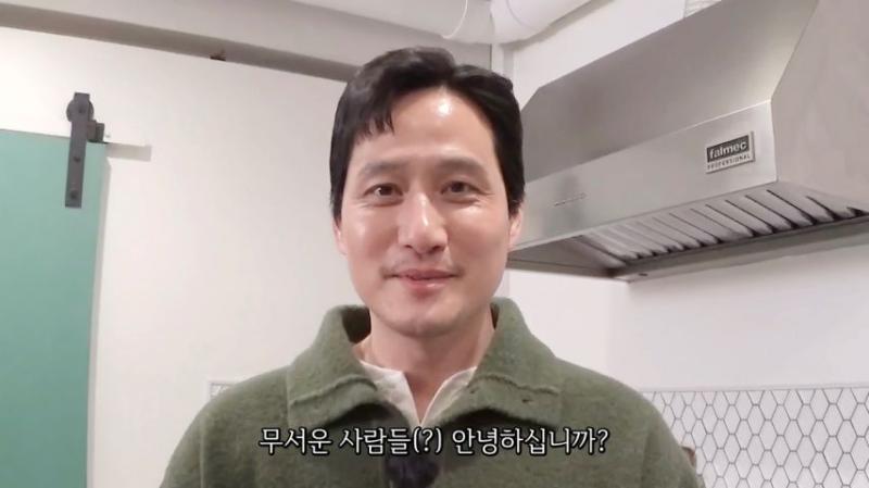 신세경 유튜브 구독자 명칭-무서운 사람들.jpg
