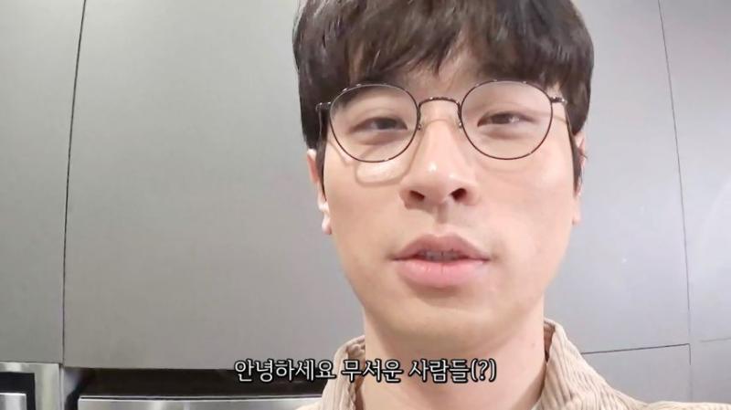 신세경 유튜브 구독자 명칭-무서운 사람들.jpg