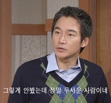 신세경 유튜브 구독자 명칭-무서운 사람들.jpg