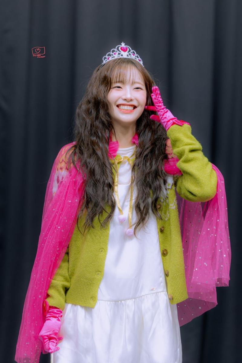 츄