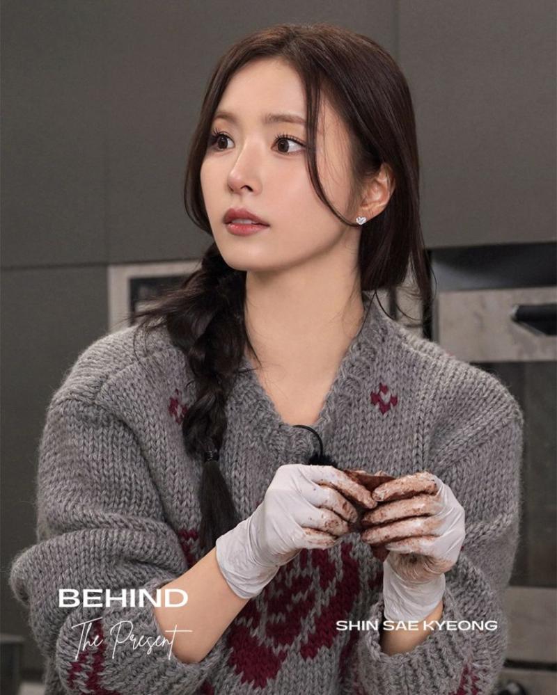 신세경 두쫀쿠 비하인드