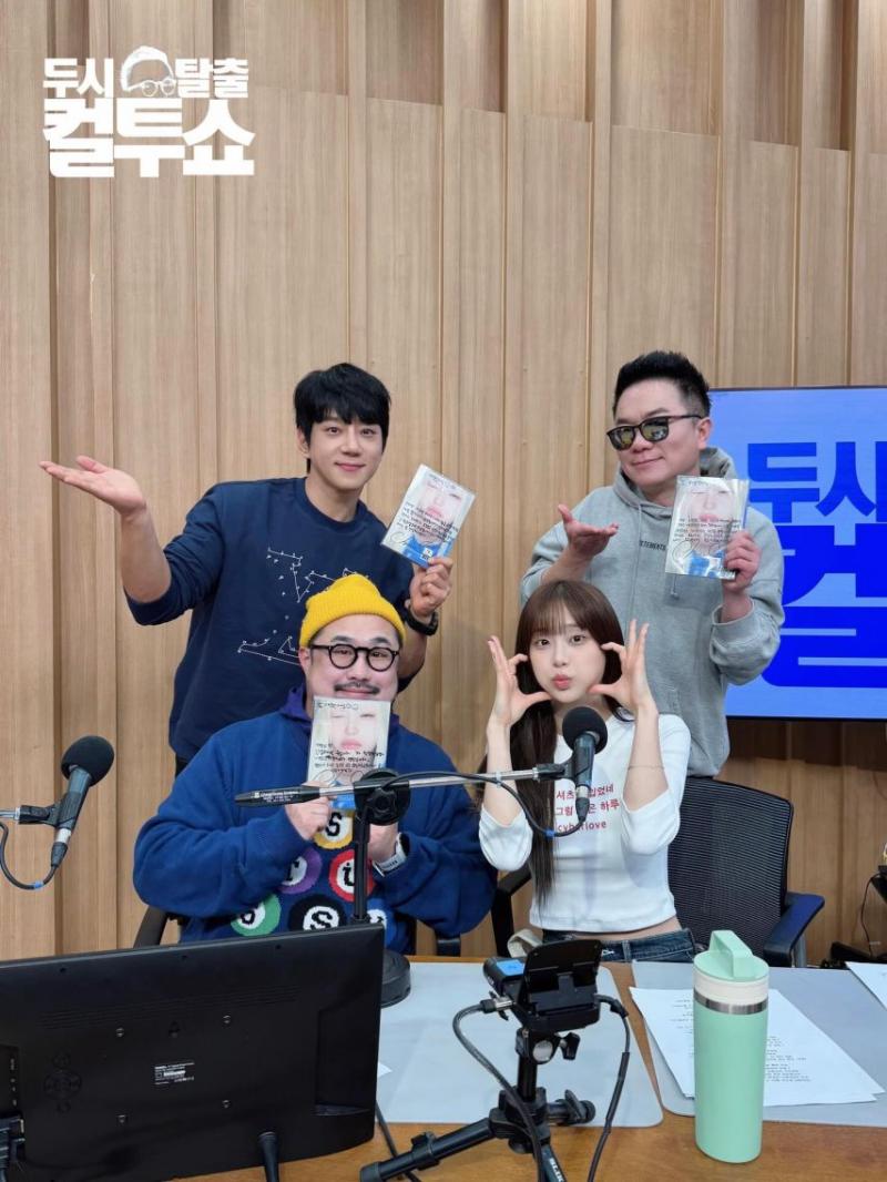 츄
