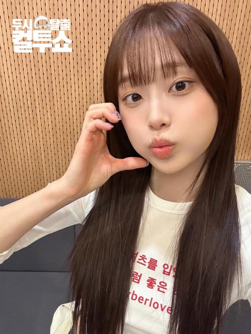 츄