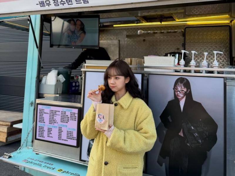 혜리