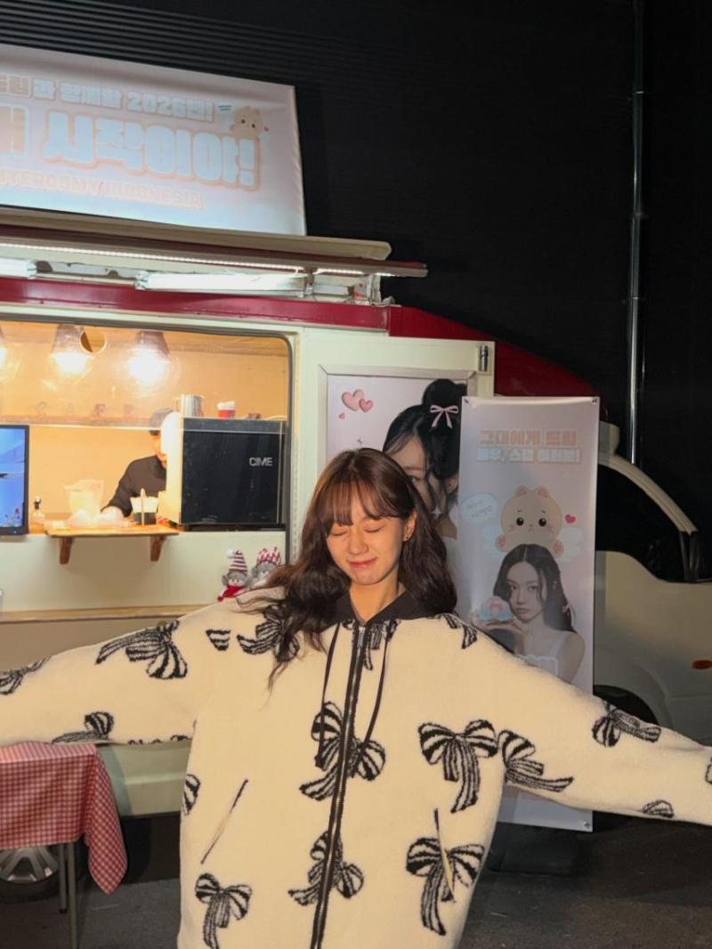 혜리