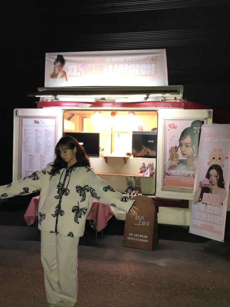 혜리