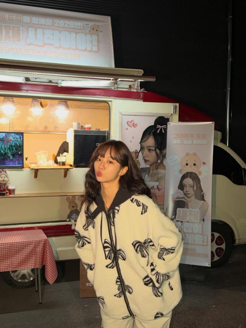 혜리