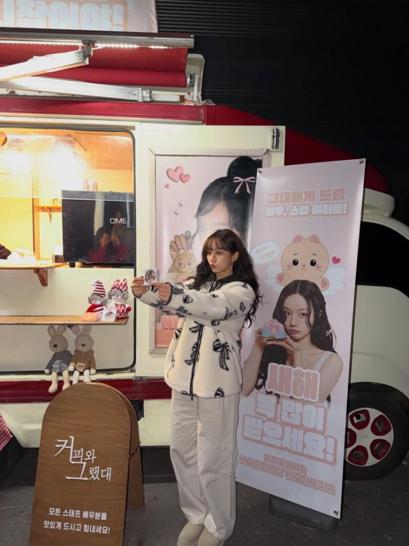 혜리
