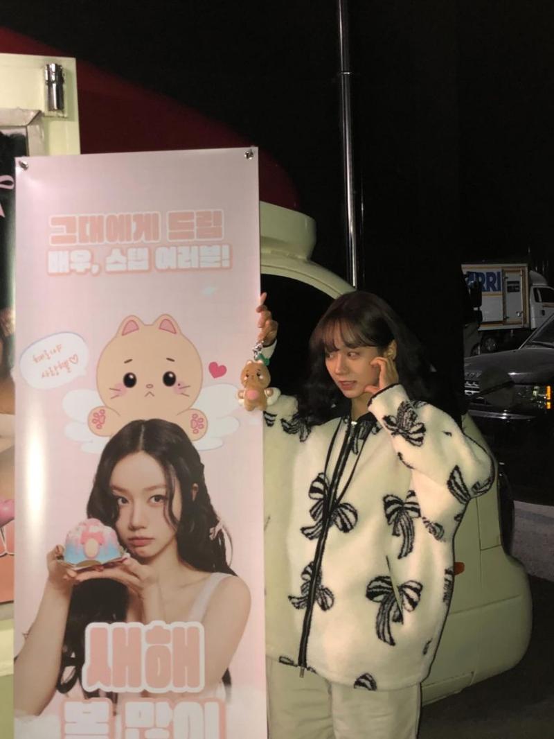 혜리