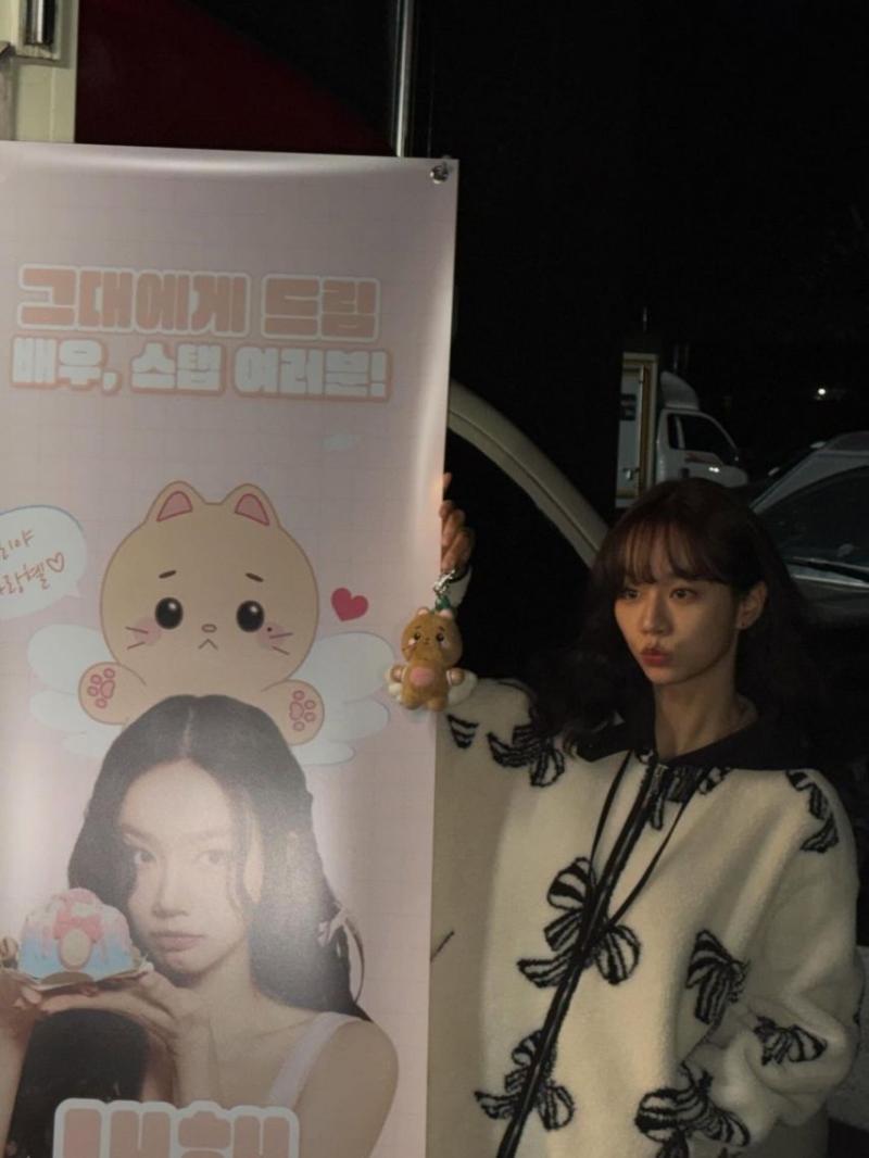 혜리