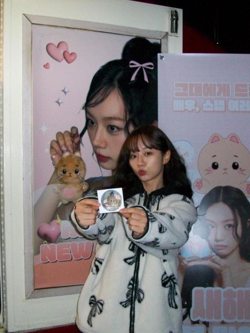 혜리