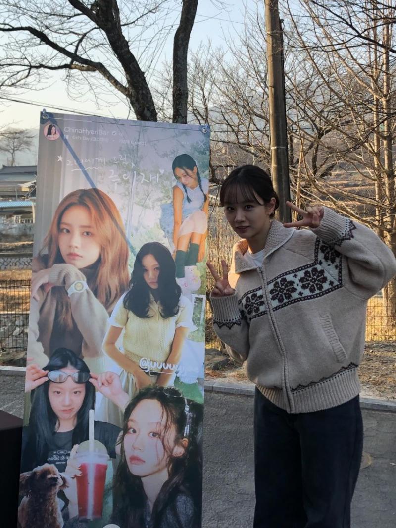 혜리