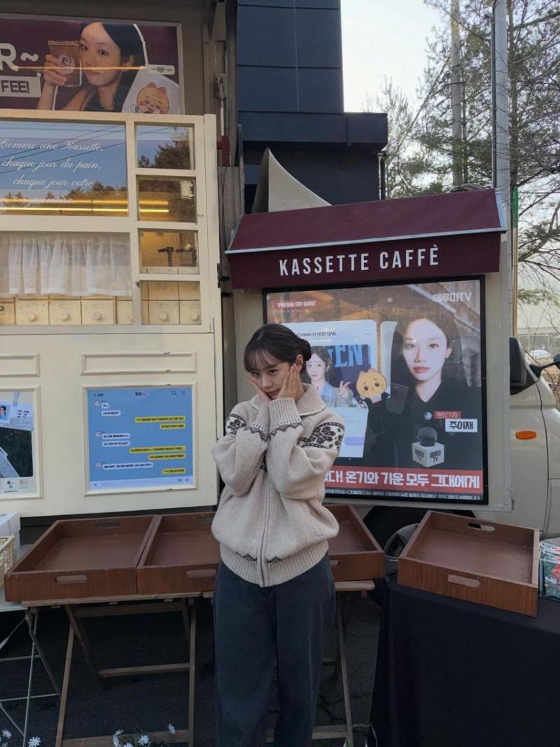혜리