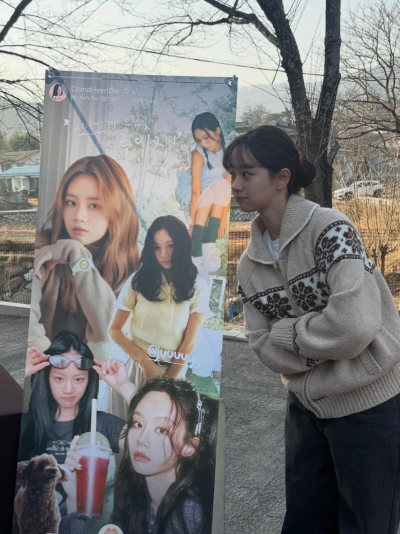 혜리