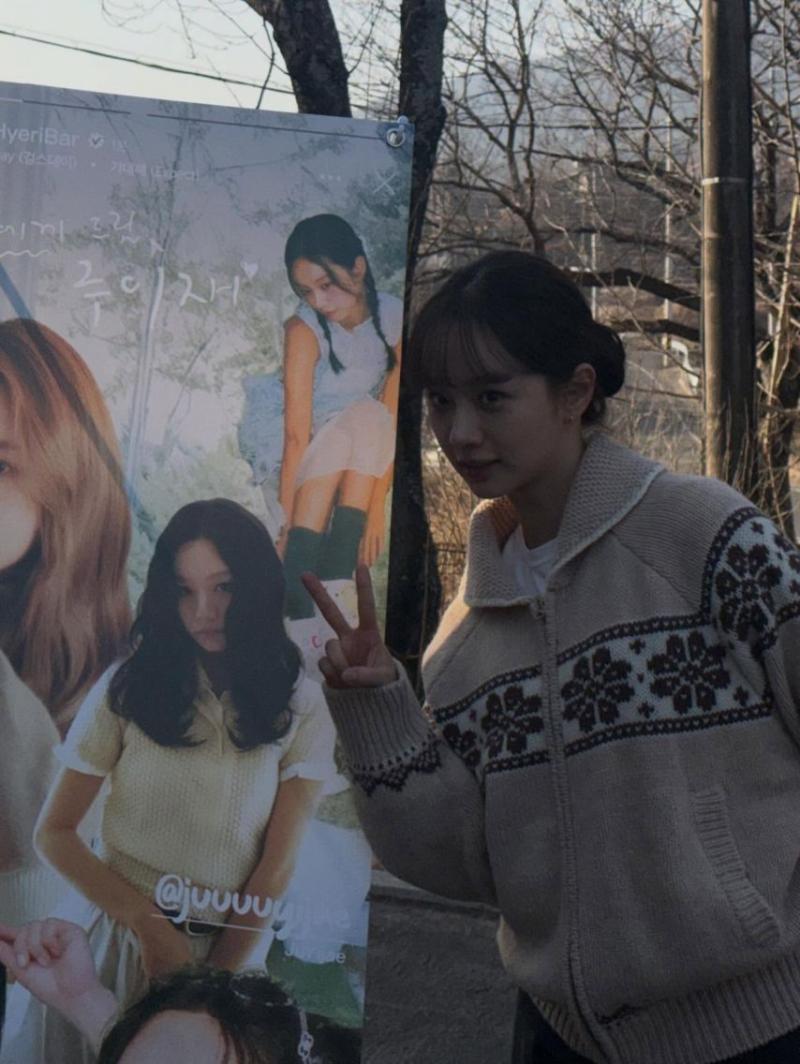 혜리
